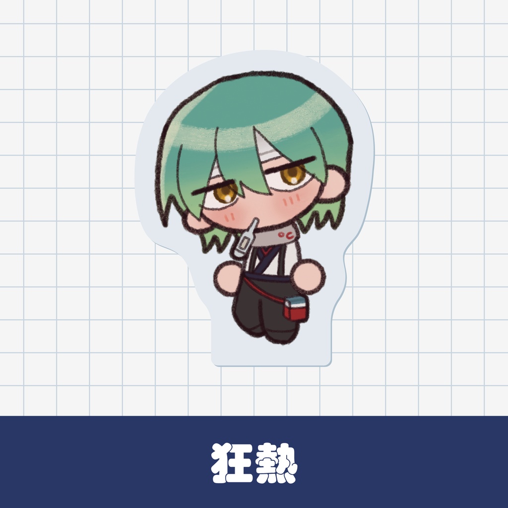 【受注販売】高生宅ちっちゃアクスタ