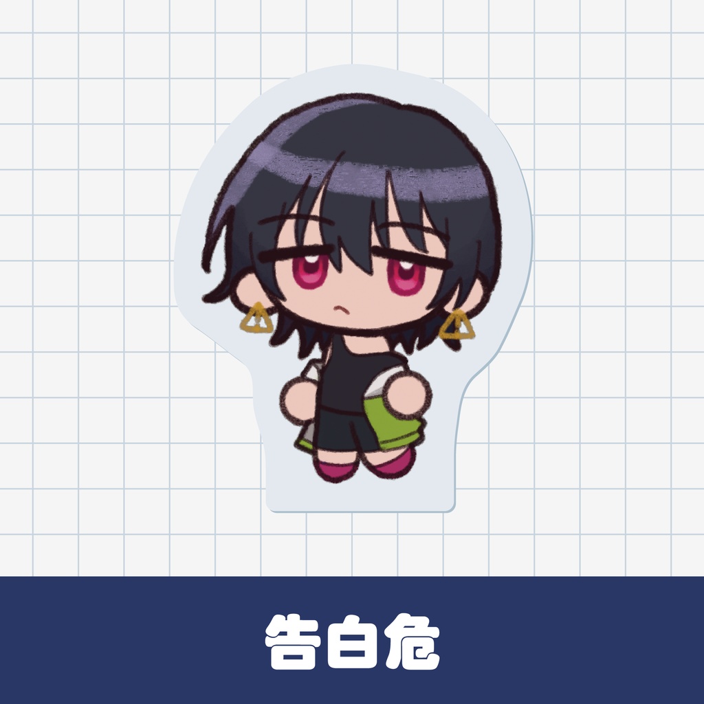 【受注販売】高生宅ちっちゃアクスタ