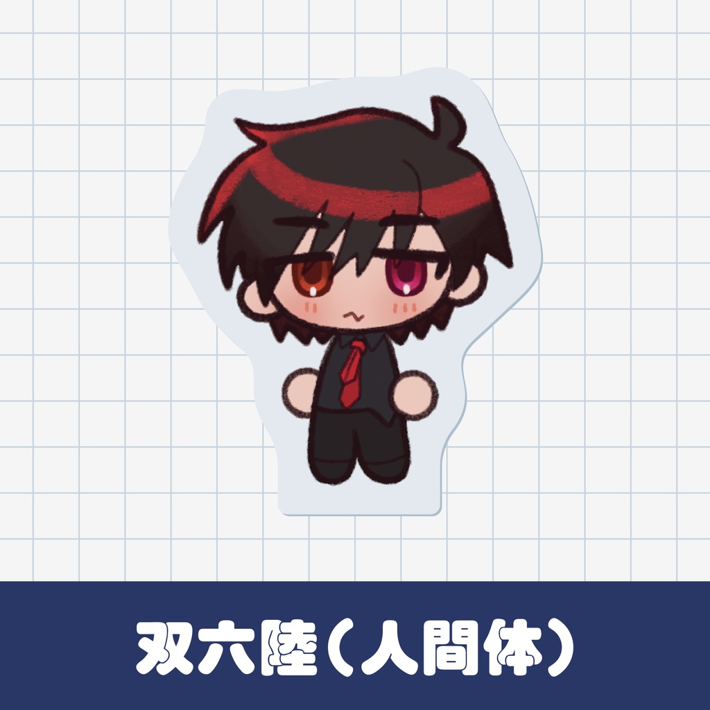 【受注販売】高生宅ちっちゃアクスタ