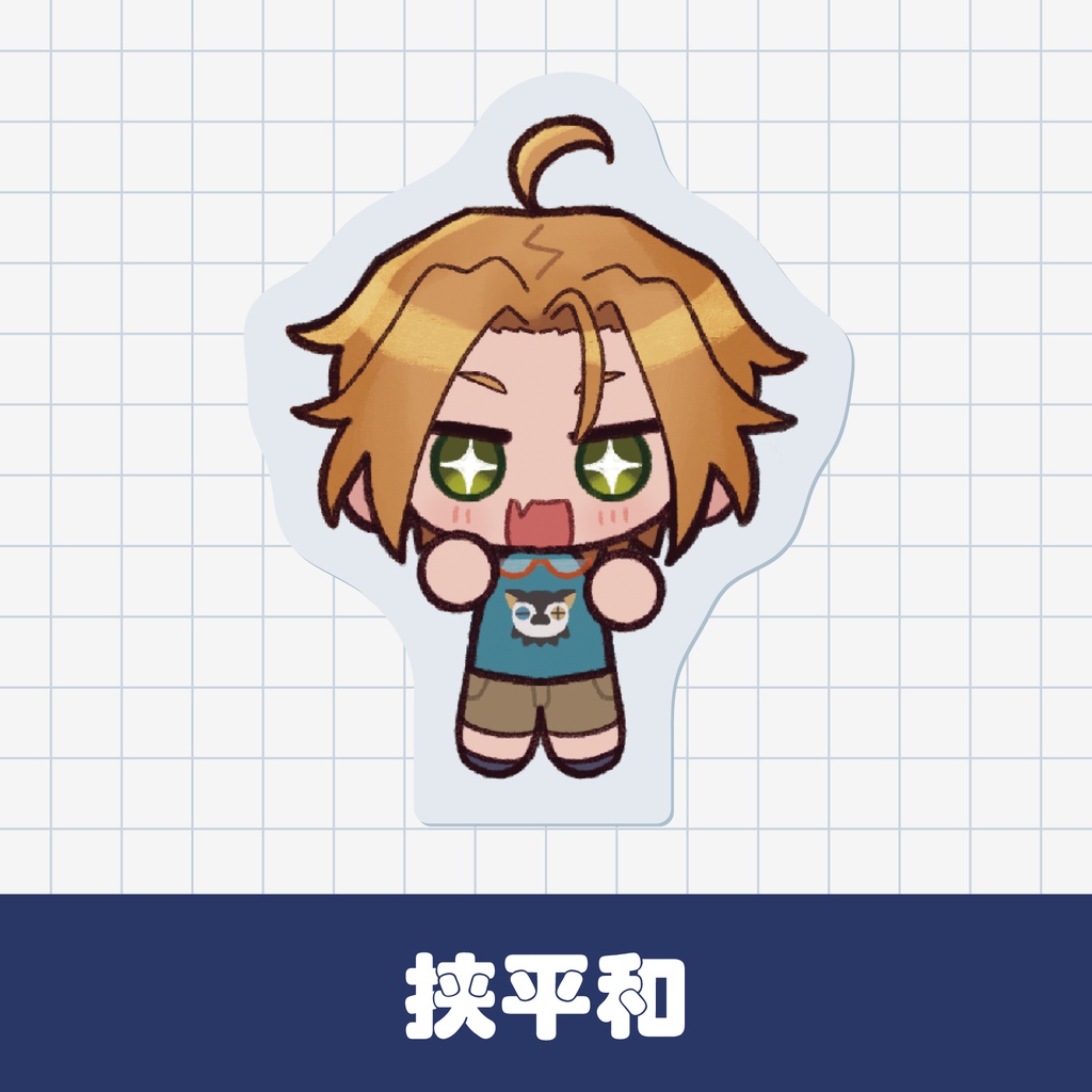 【受注販売】高生宅ちっちゃアクスタ