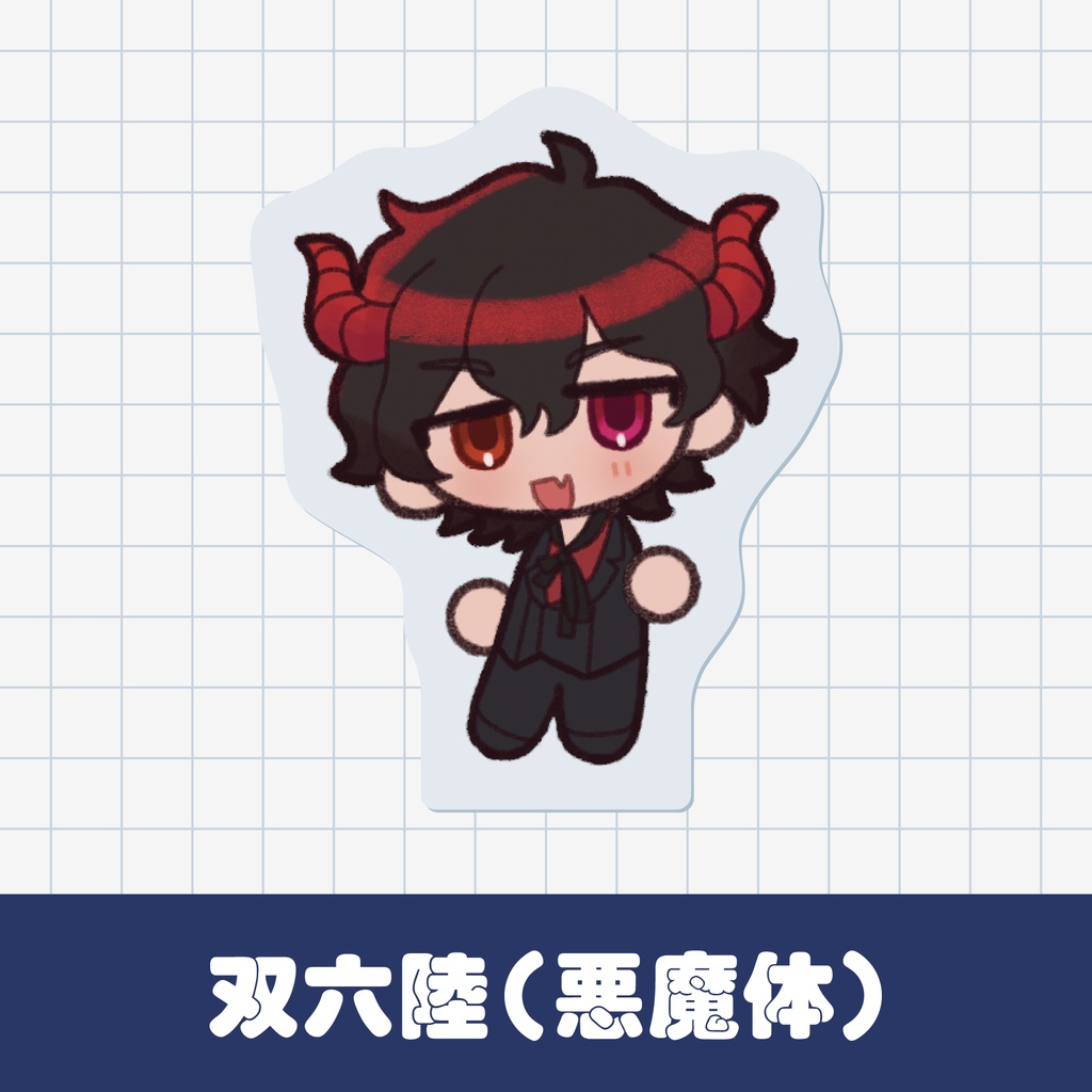 【受注販売】高生宅ちっちゃアクスタ