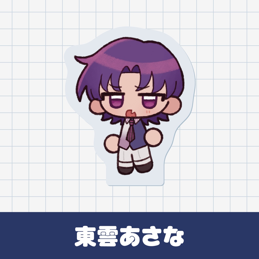 【受注販売】高生宅ちっちゃアクスタ