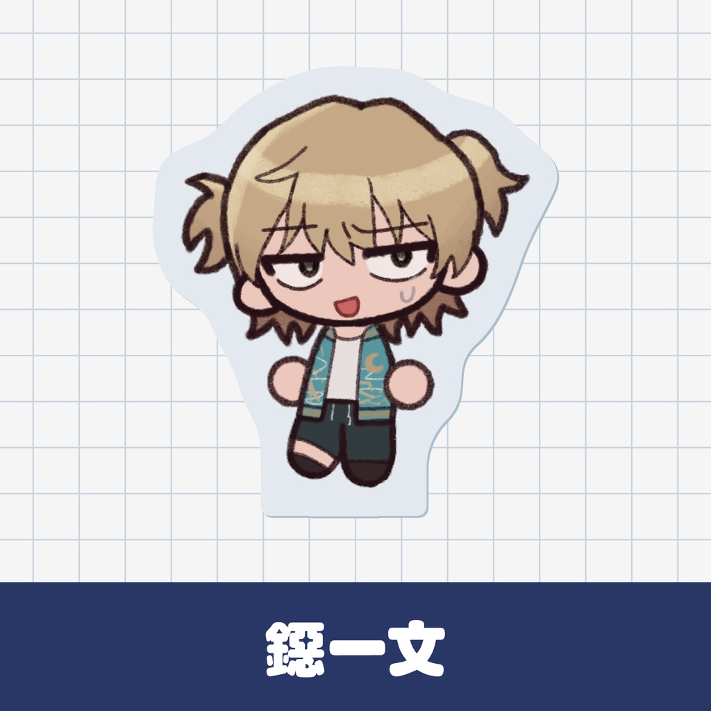 【受注販売】高生宅ちっちゃアクスタ