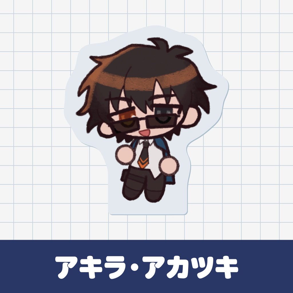 【受注販売】高生宅ちっちゃアクスタ