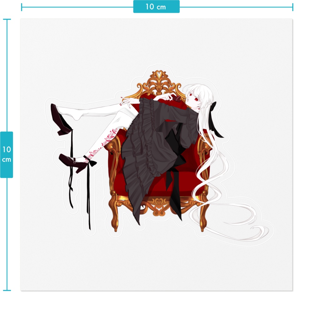 【バレンタイン限定】霞蒼ステッカー