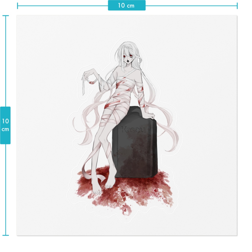 霞蒼ハロウィンステッカー