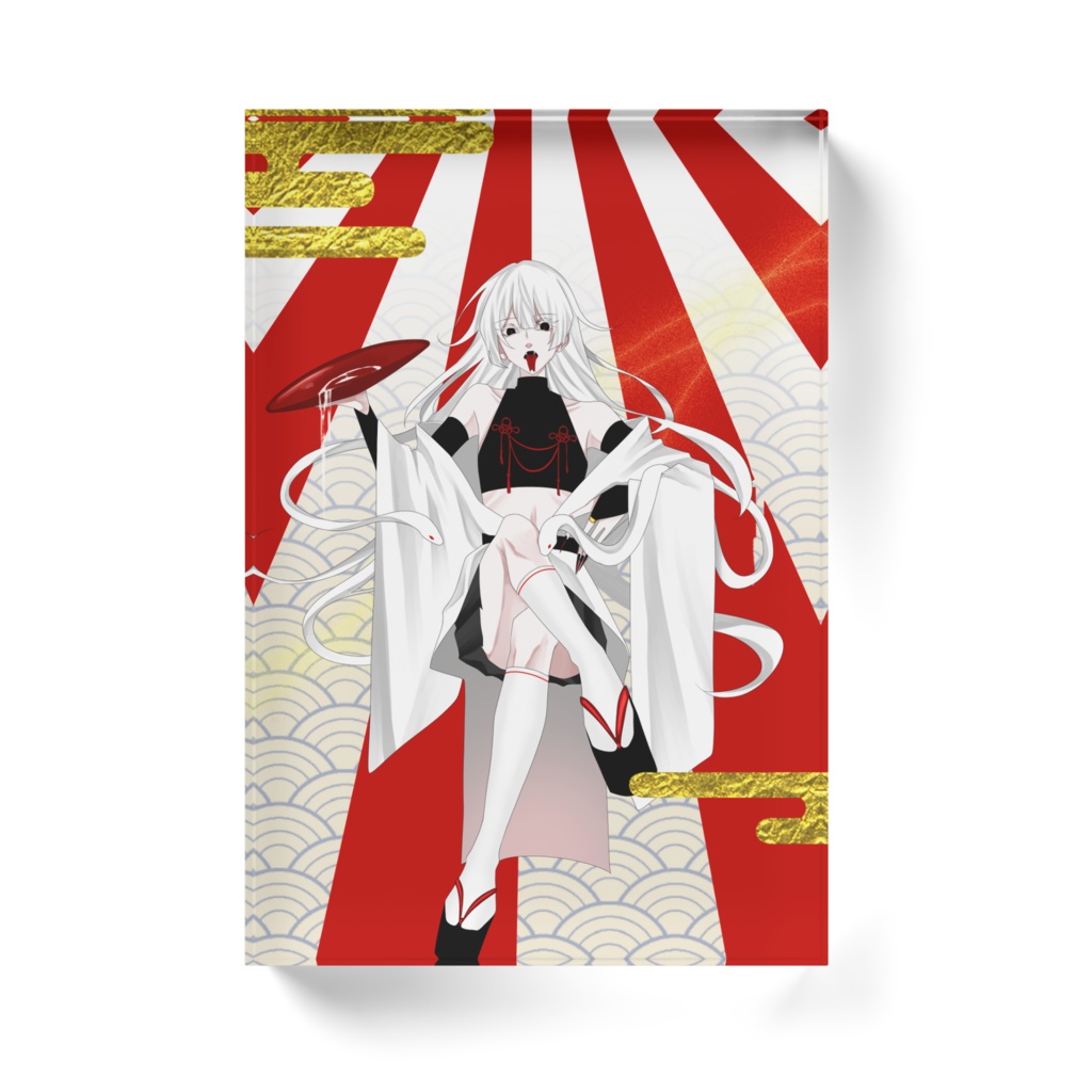 新春アクリルブロック