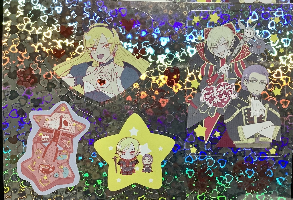 キラキラハーフカットシール