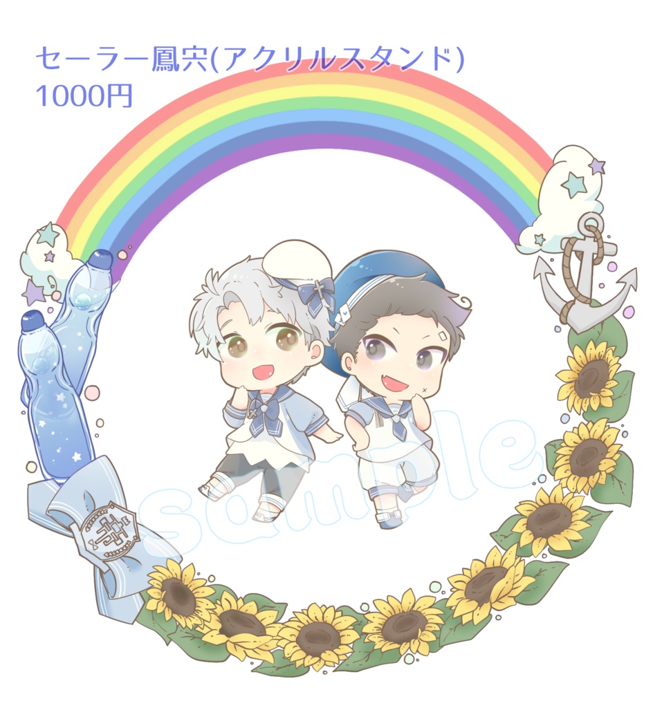 鳳宍グッズ(アクキー、アクスタ、缶バッジ等)