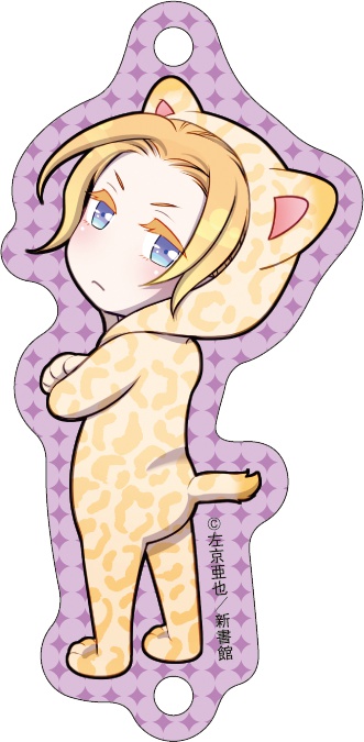 「クロネコ彼氏」つながるアクリルチャーム