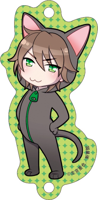 「クロネコ彼氏」つながるアクリルチャーム