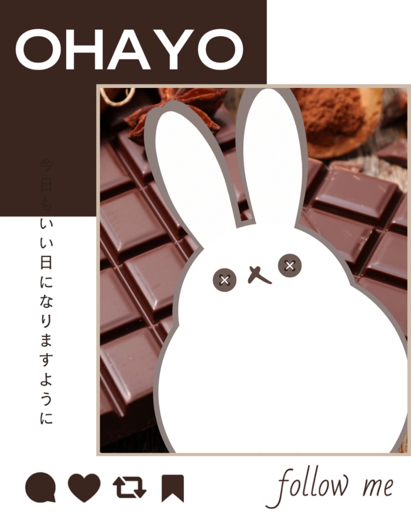 【🆓おはよう素材】