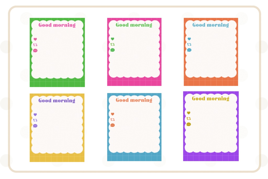 【🆓おはよう素材】アメリカンレトロポップ