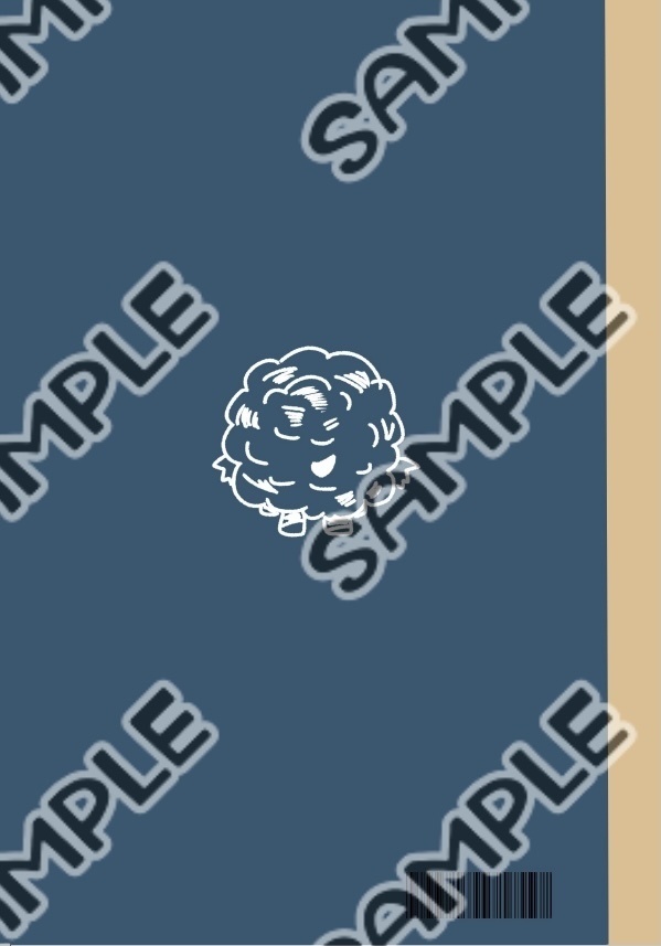 恋に気づくよりも先に、夫婦になってしまった話。