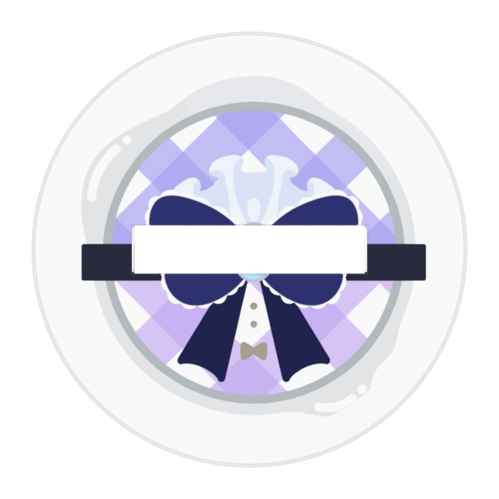 ミニ合歓乃木アクスタ