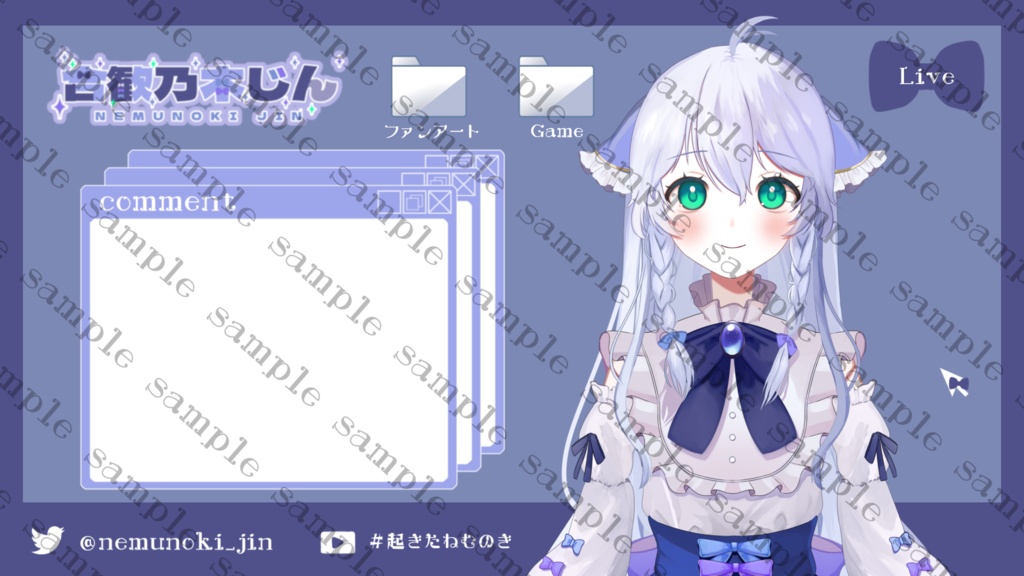 コメント欄フレーム 6色【無料】