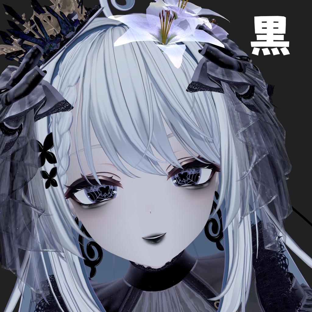 🦋🕸️【カザリス専用】NightmAre make up&eye 🕸️🦋