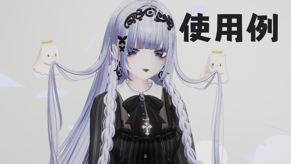 🦋🕸️【カザリス専用】NightmAre make up&eye 🕸️🦋