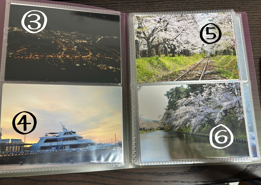 東日本の絶景L判写真2枚セット