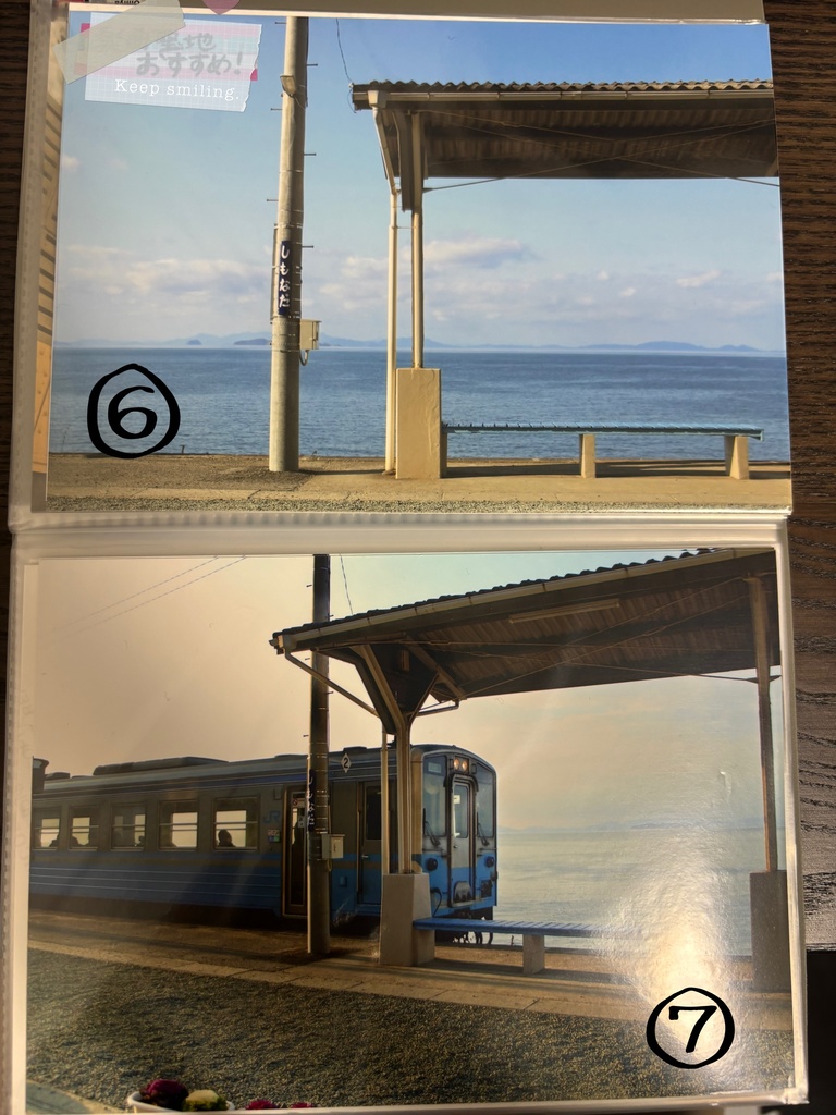 迫力!A4地方鉄道写真