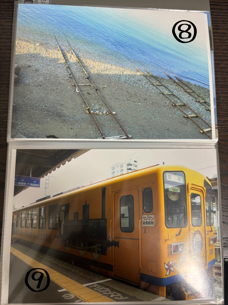 迫力!A4地方鉄道写真