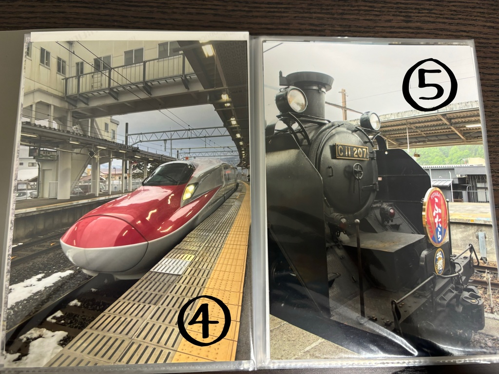 迫力!A4地方鉄道写真