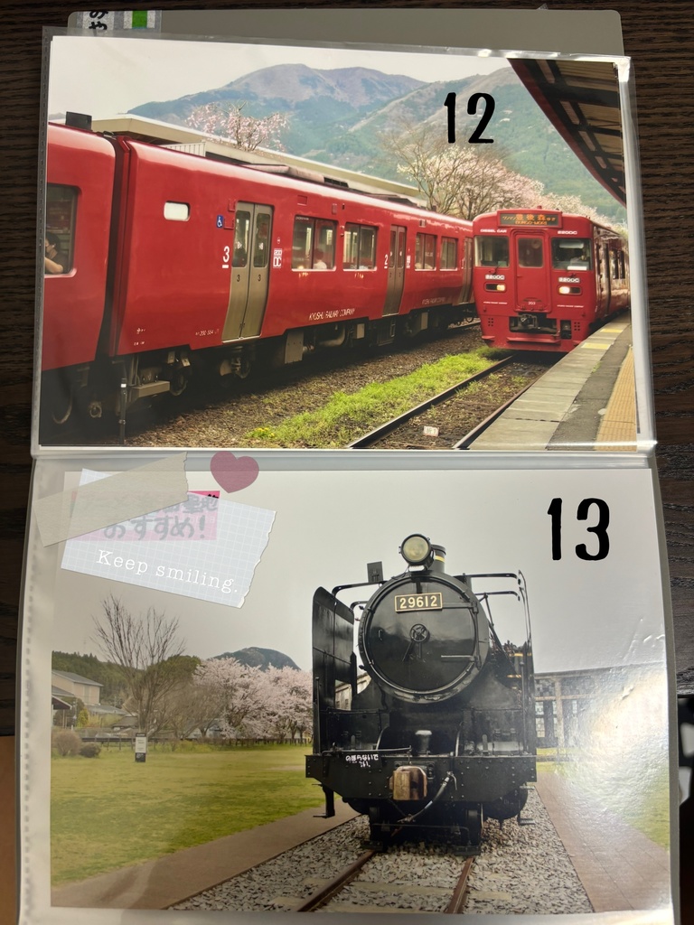 迫力!A4地方鉄道写真