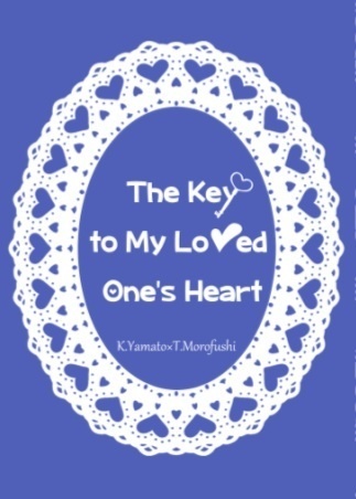 The Key to My Loved One's Heart