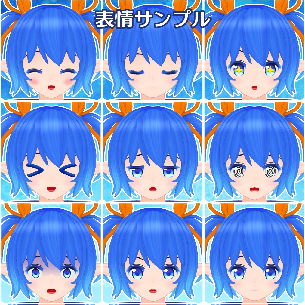 VRChat想定 オリジナル3Dモデル「りのん」