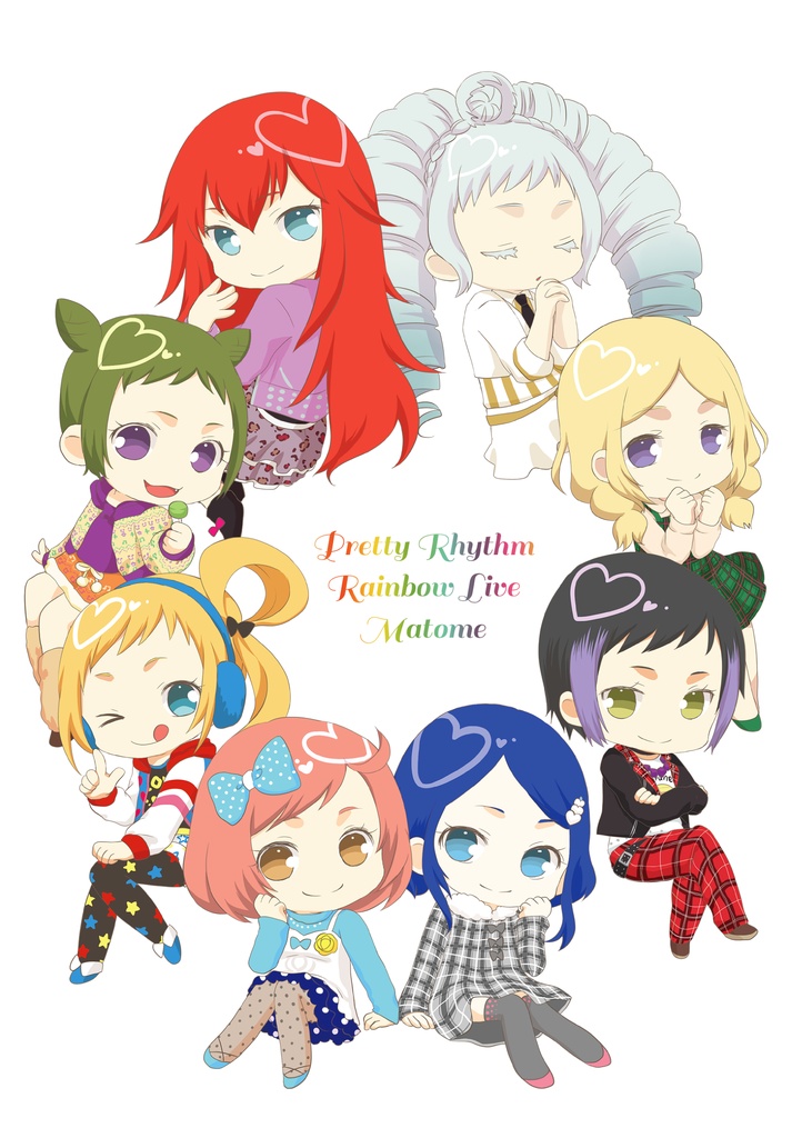 PrettyRhythmRainbowLiveMatome