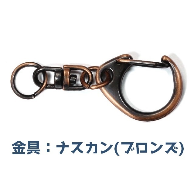 アクリルキーホルダー "WINACT" ver.