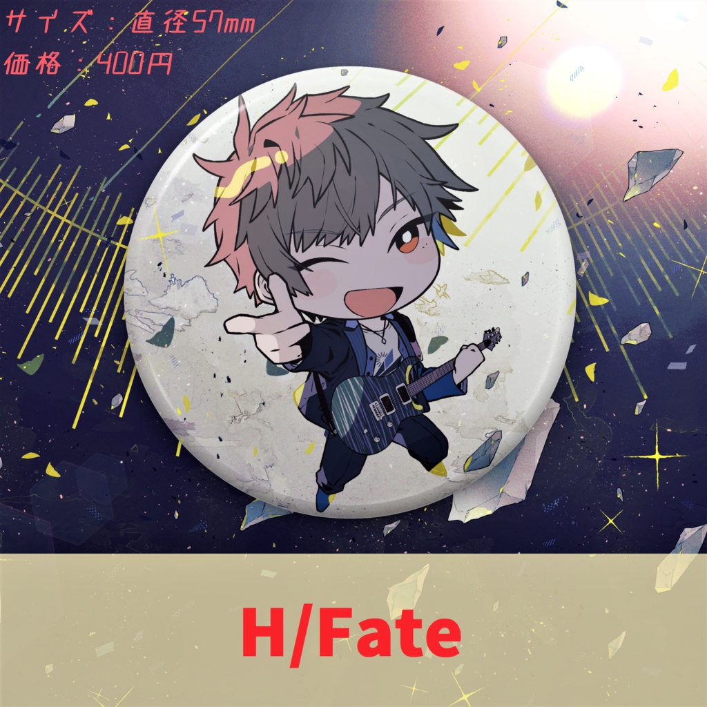 缶バッジ "WINACT"ver.