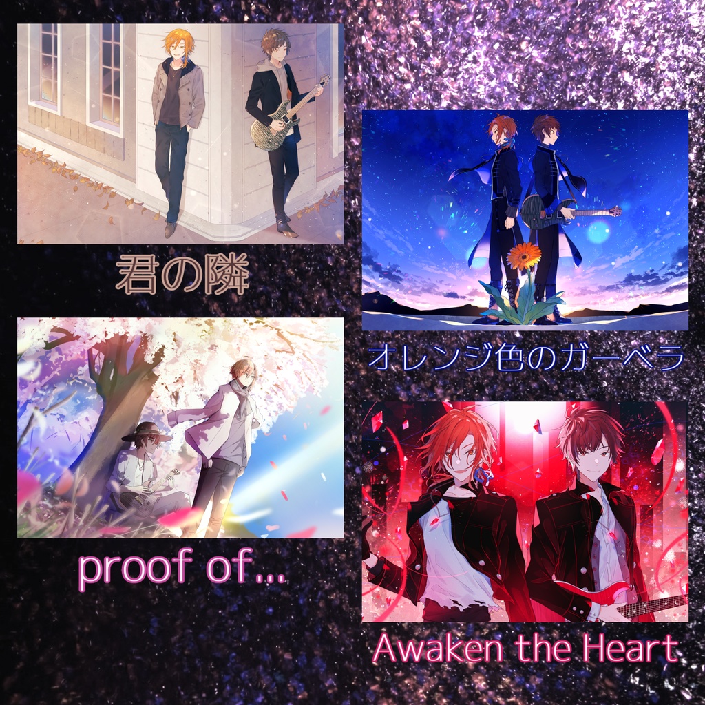 ポストカード 全10種