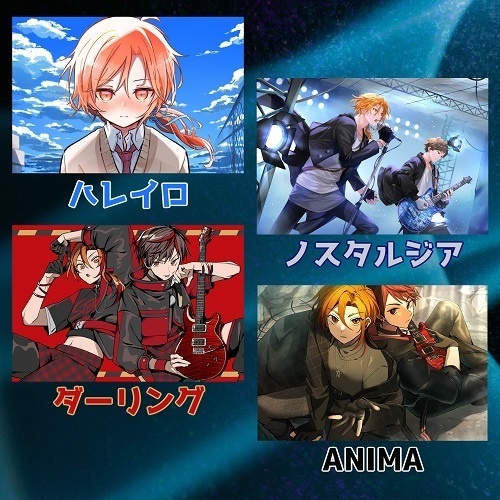 ポストカード 全8種