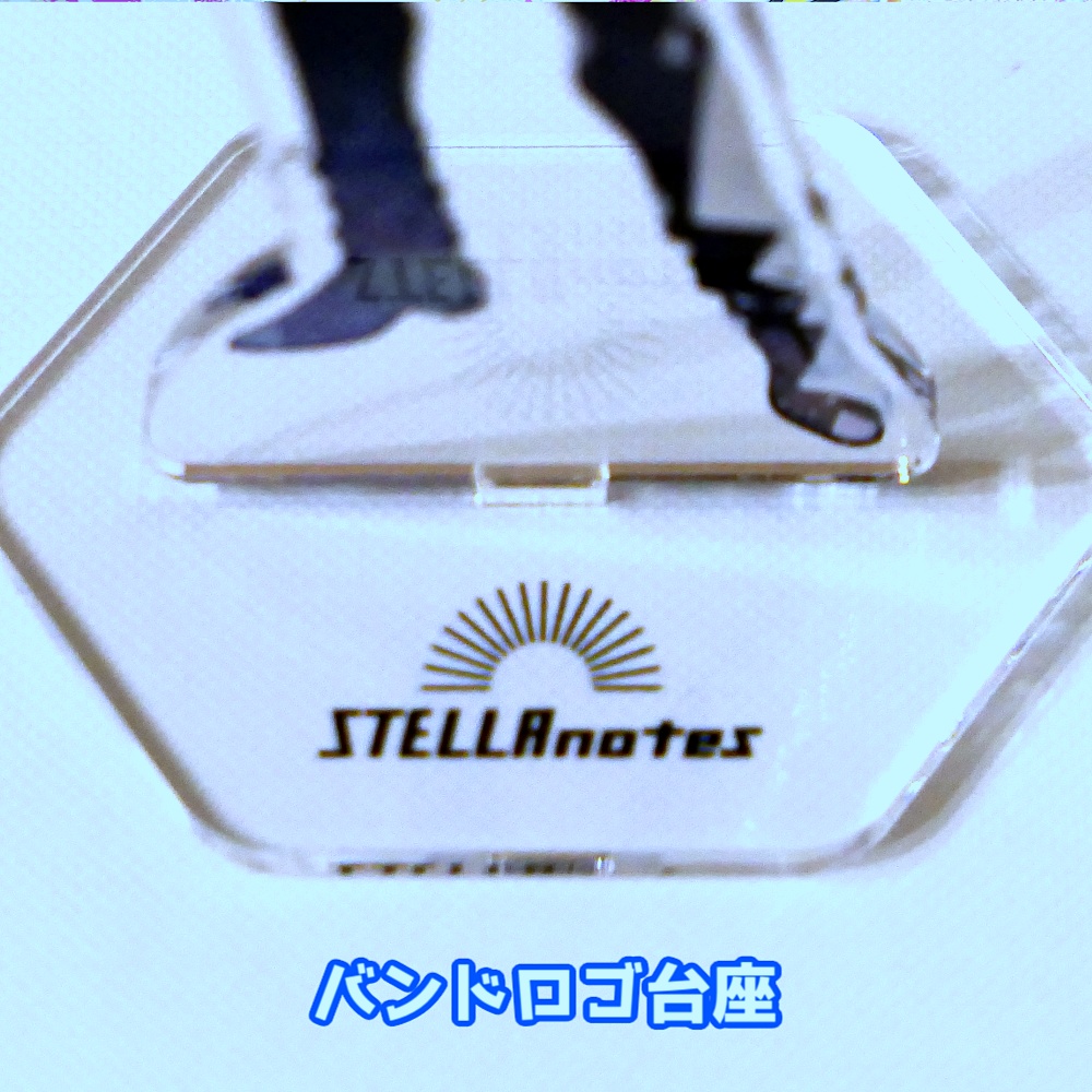 アクリルスタンド "H.A.L.O."ver.