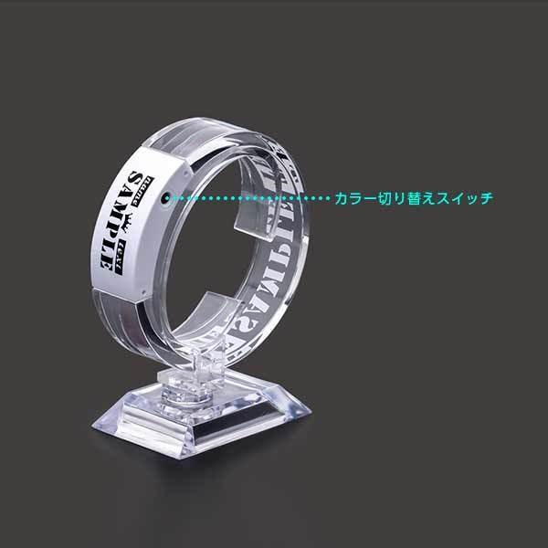 【12色発光】アクリルバングルライト BRIGHT MOMENTS ver.