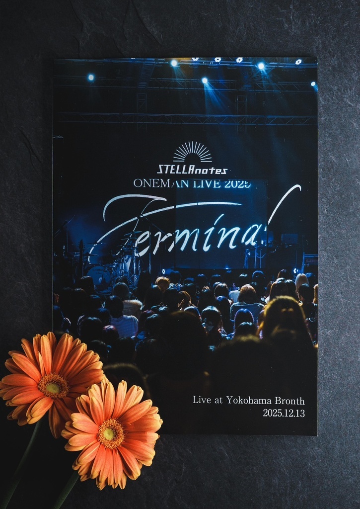 【LIVE写真集】STELLAnotes ONEMAN LIVE 2025 -TERMINAL-