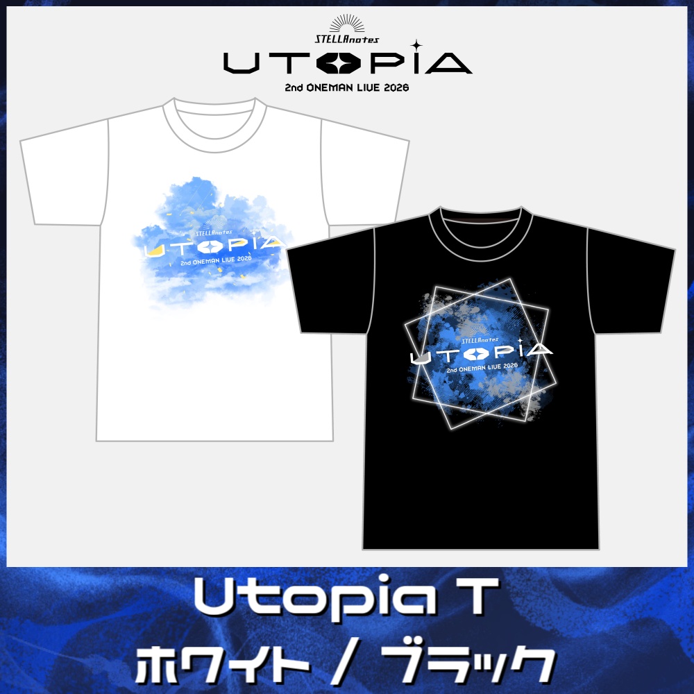 Utopia T （ホワイト/ブラック）