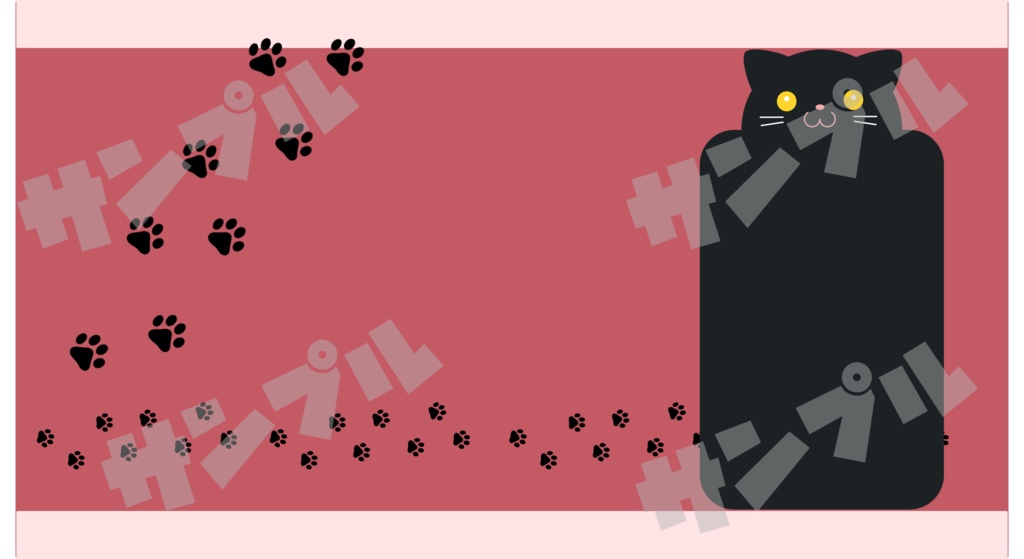 【配信】ねこのあしあとオーバーレイ