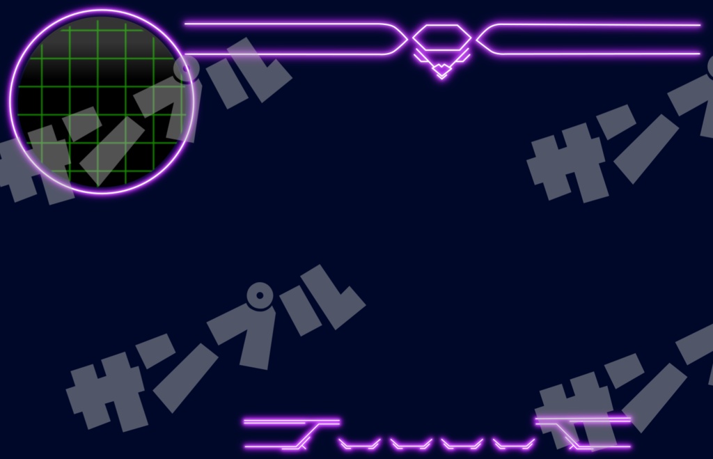 【配信】サイバーパンクなVALORANTオーバーレイ