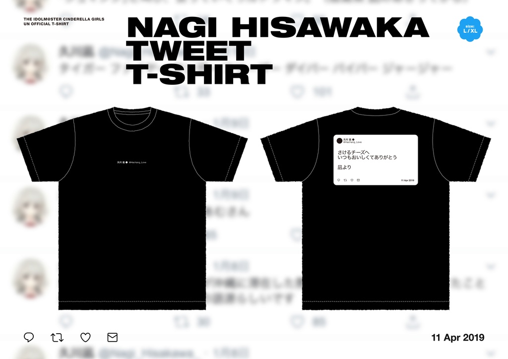 Nagi Hisakawa Tweet T-shirt