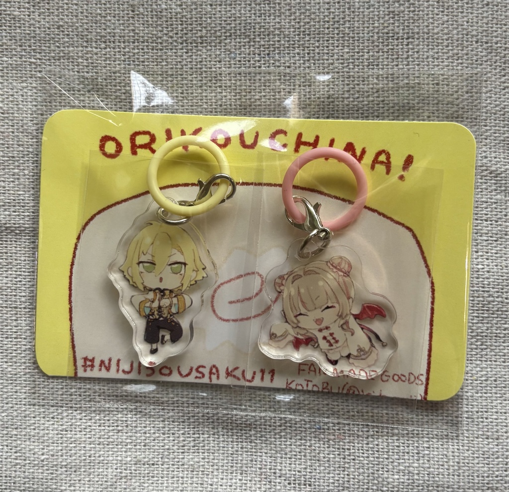 おりコウ  めじるしアクセサリー