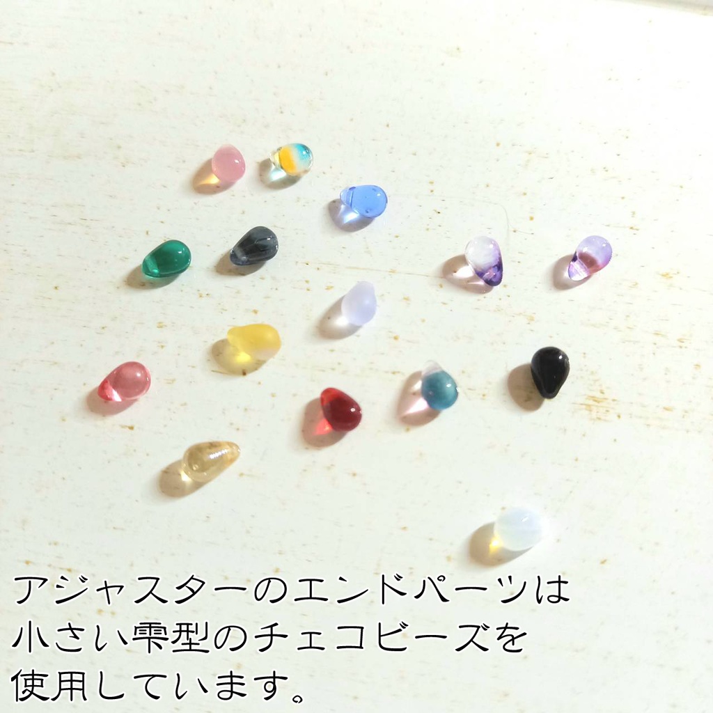 刀剣乱舞 イメージブレスレット(短刀)