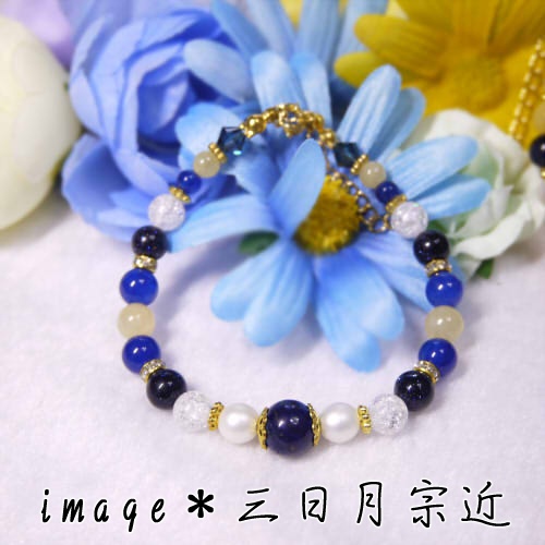 刀剣男士イメージ ブレスレット*三条