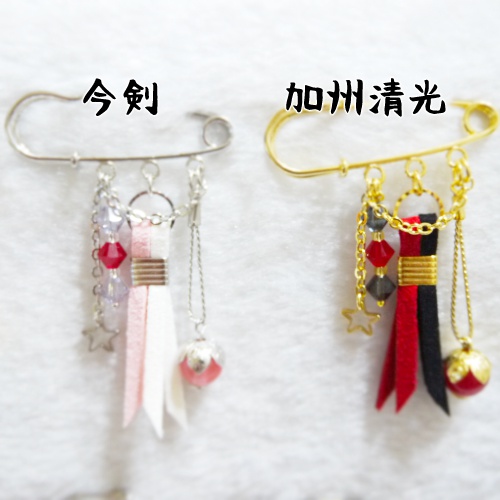 刀剣男士イメージ*ストールピン