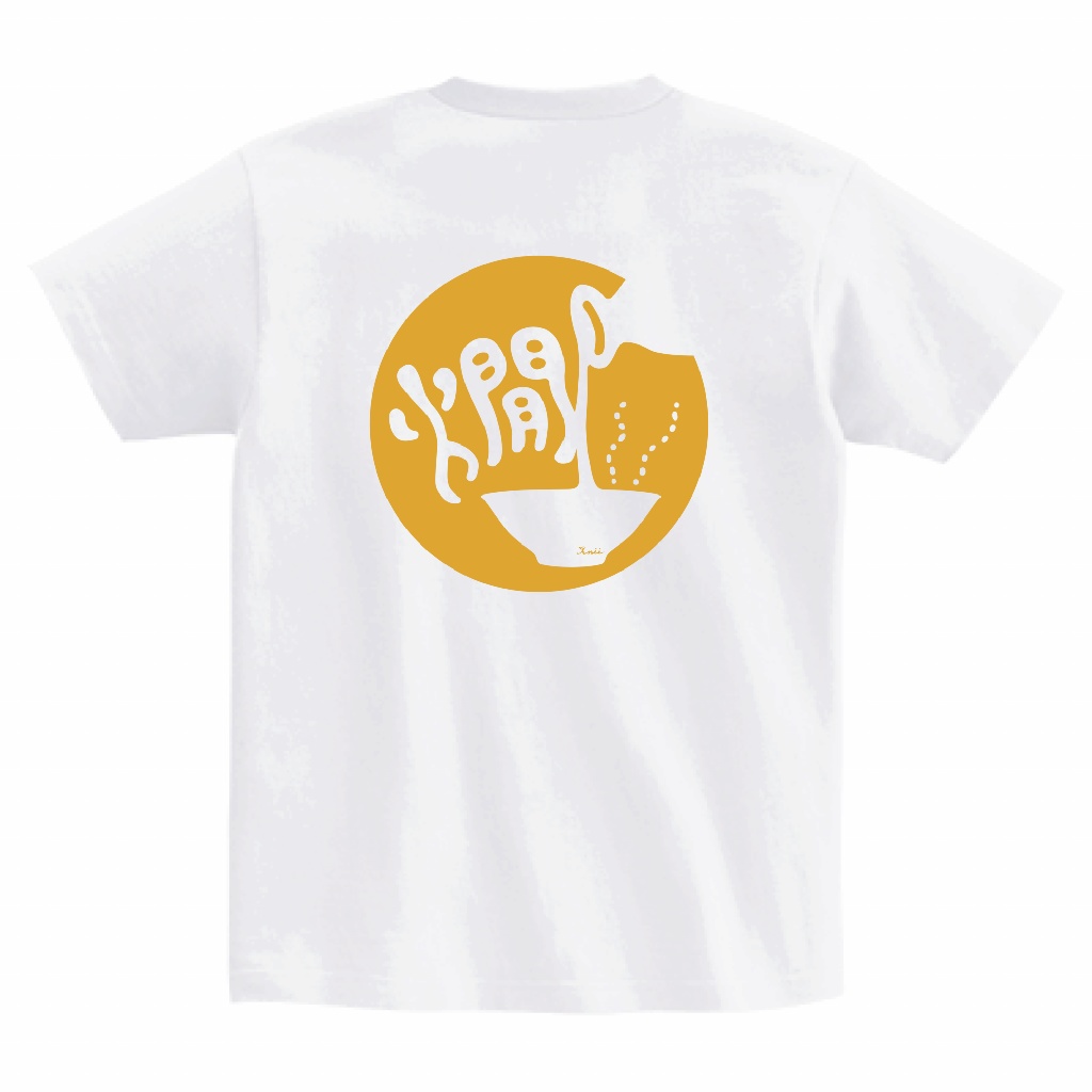 【SALE】「燗」Tシャツ(ホワイト×オレンジ)