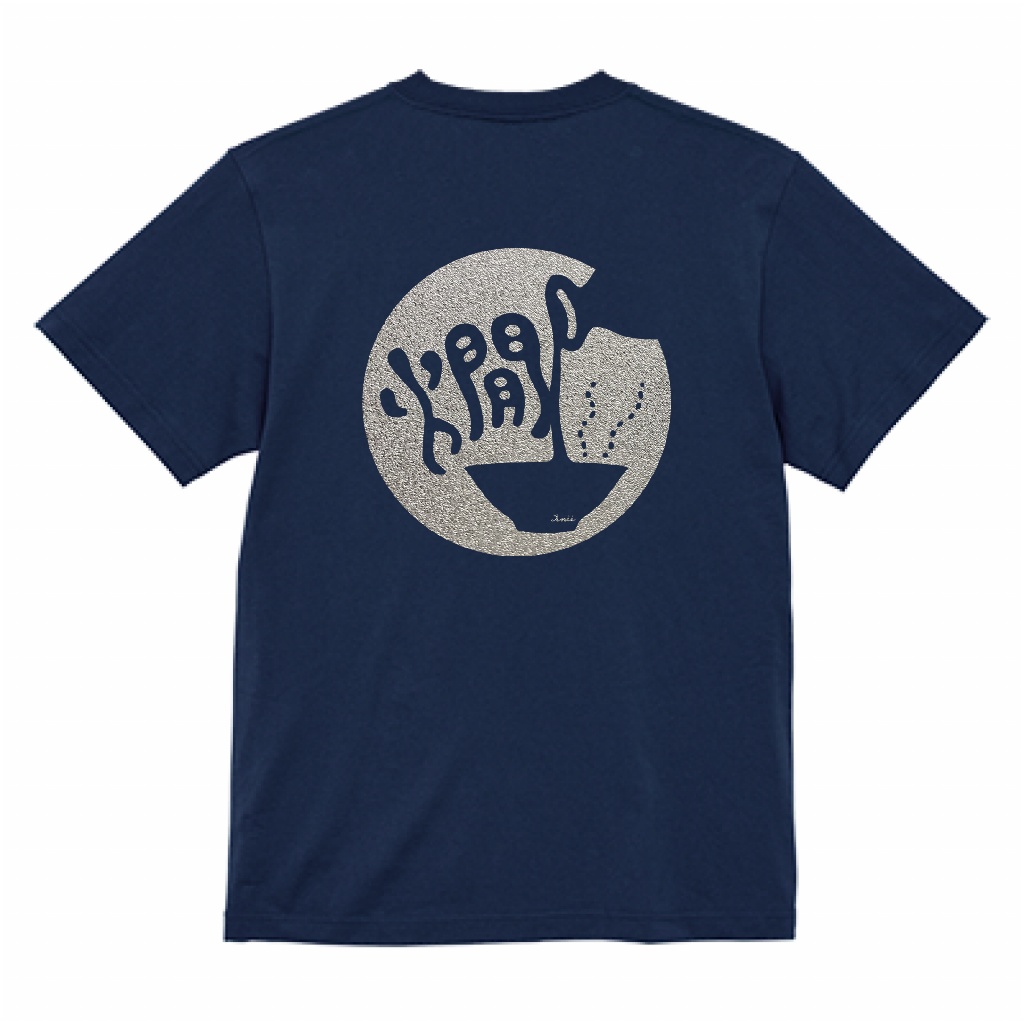 「燗」Tシャツ(インディゴ×シルバー)