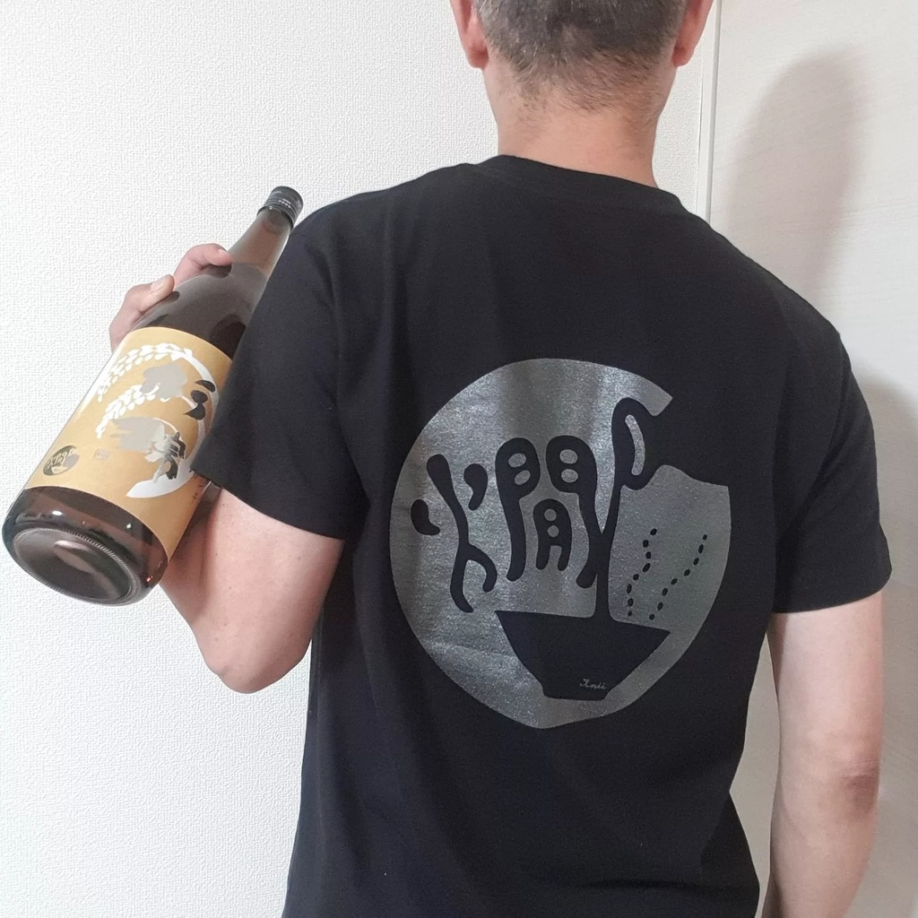 「燗」Tシャツ(ブラック×ブラックメタリック)