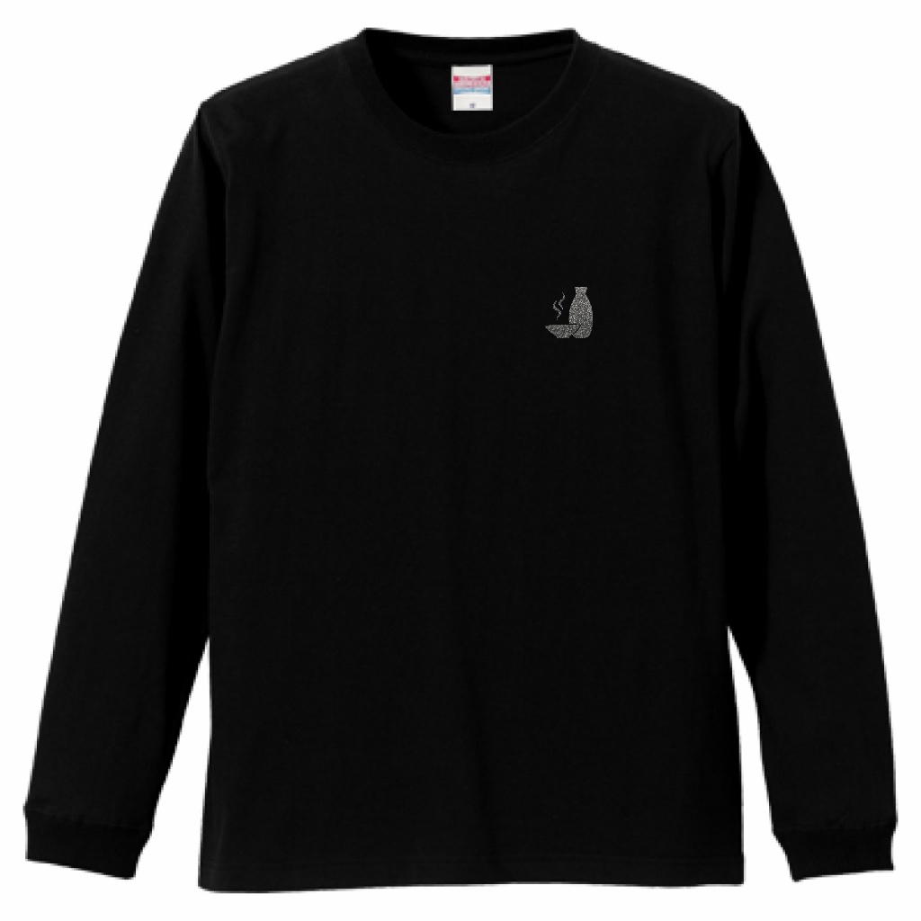 長袖「燗」Tシャツ(ブラック×ブラックメタリック)