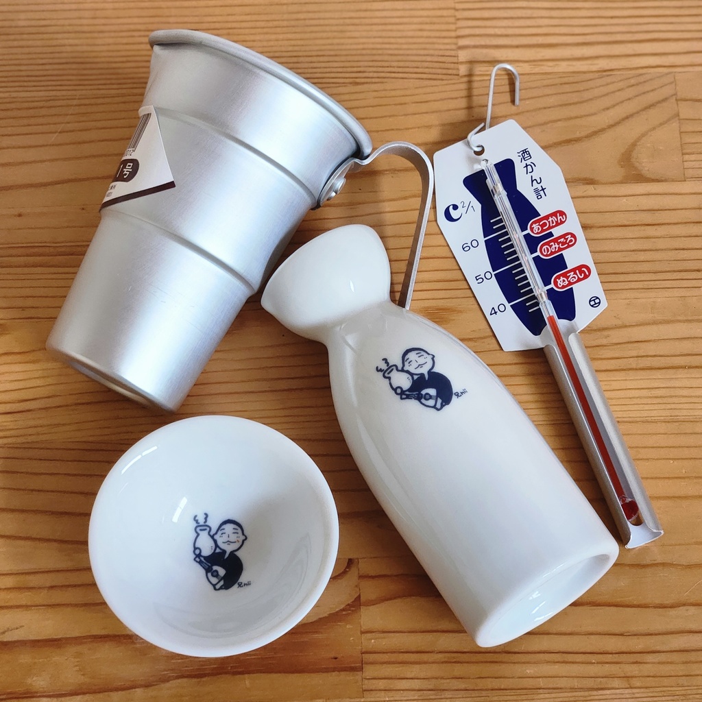 燗酒スターターセット